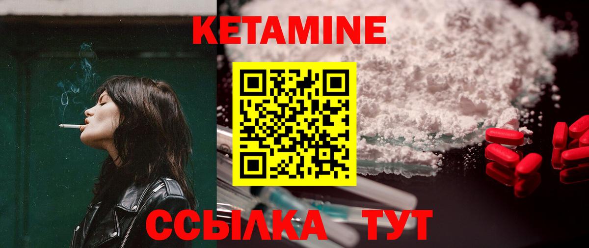 Бошки Шишки  Гашиш  Мефедрон кристаллы  MDMA  Кодеин  COCAIN  Alpha-PVP СОЛЬ   Курчатов  Гашиш  Вход с VPN  Меф 