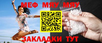 jwh Ипатово