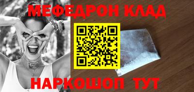 синтетический гашиш Заволжье