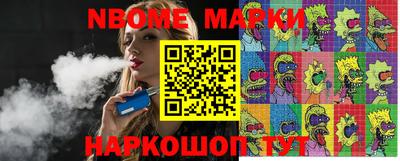 ECSTASY Жуковский