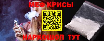 тгк Изобильный