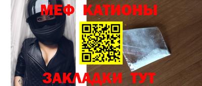 марки lsd Заводоуковск