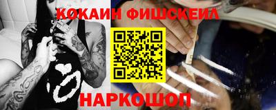 марки lsd Заводоуковск