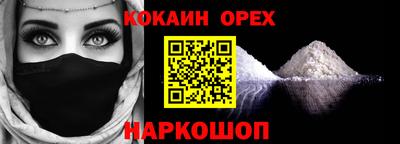 ECSTASY Жуковский