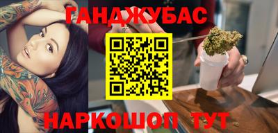 дживик Ирбит