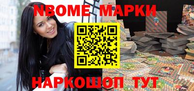 дживик Ирбит