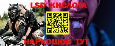 ECSTASY Жуковский