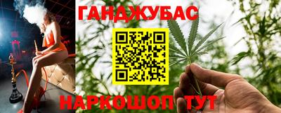 дживик Ирбит