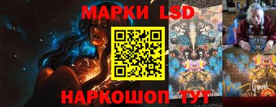 ECSTASY Жуковский