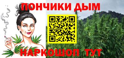 тгк Изобильный