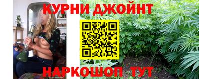 jwh Ипатово