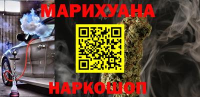 дживик Ирбит