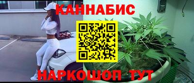 марки lsd Заводоуковск