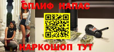 дживик Ирбит