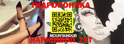 jwh Ипатово