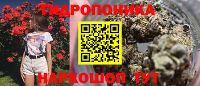 jwh Ипатово