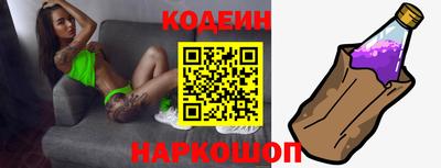 jwh Ипатово