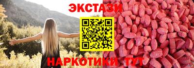 марки lsd Заводоуковск