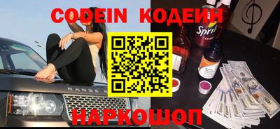 дживик Ирбит