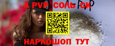 марки lsd Заводоуковск