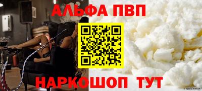 ECSTASY Жуковский