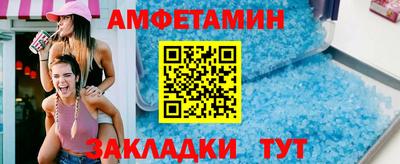 марки lsd Заводоуковск