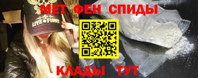 синтетический гашиш Заволжье