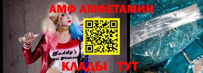 jwh Ипатово
