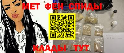 синтетический гашиш Заволжье