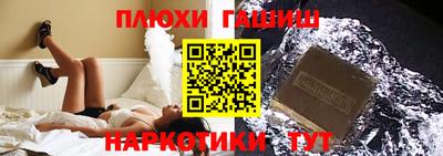 ECSTASY Жуковский