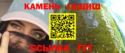 тгк Изобильный