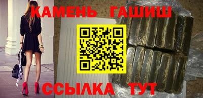 ECSTASY Жуковский