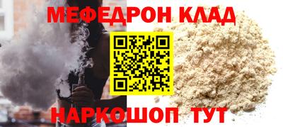 ECSTASY Жуковский