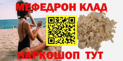 марки lsd Заводоуковск