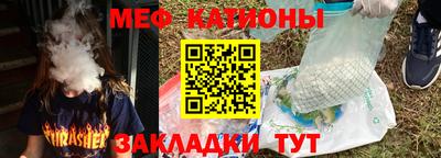 марки lsd Заводоуковск